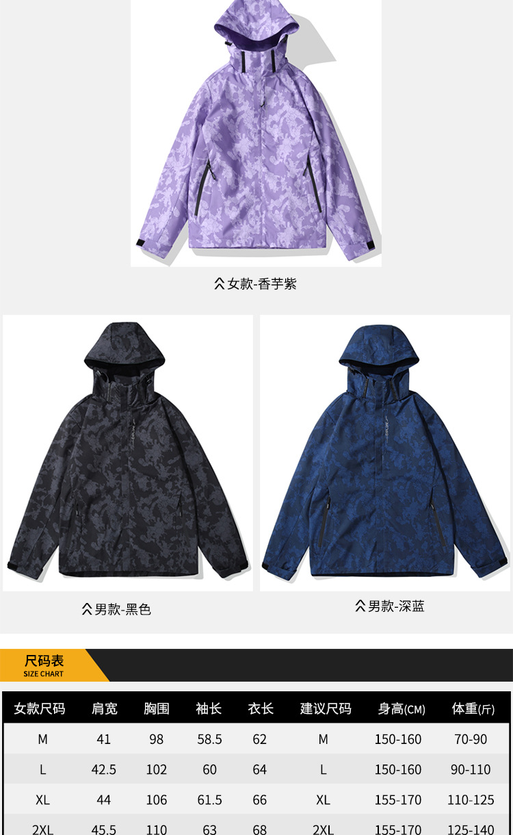 雷斯曼6255店主风详情750_06