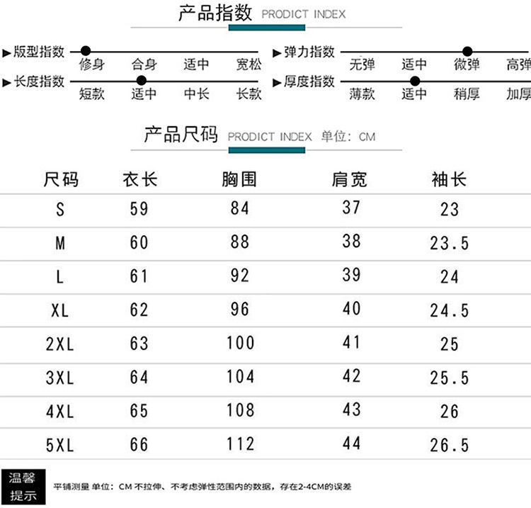 80fb4a93-3dc2-4230-a2a2-d0c62c16f62e.jpe