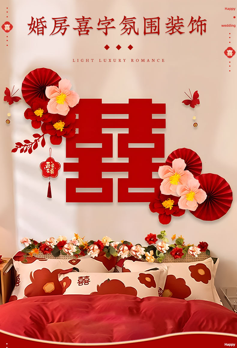 修改_01