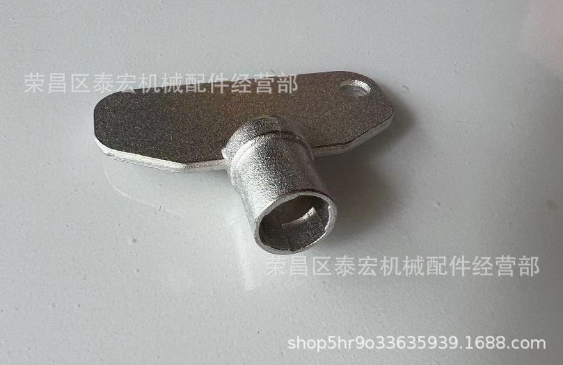 索斯科钥匙二