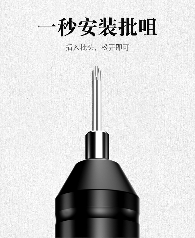 详情页_18