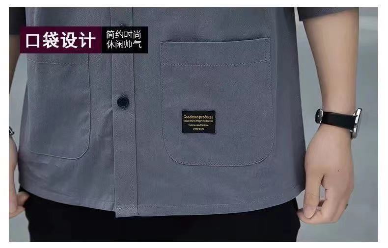 微信图片_20230317022305