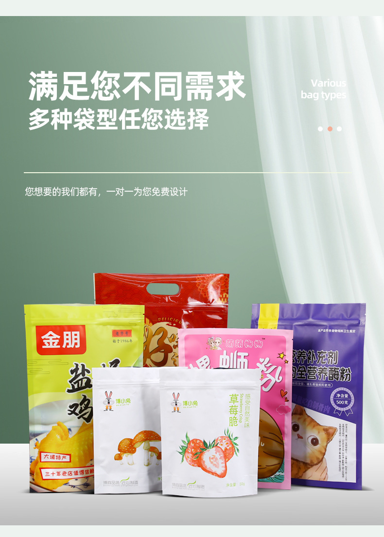 O1CN01ty0r1Z2MgYpU3PGXI_!!2213