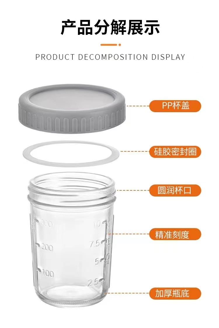 微信图片_20230425222410