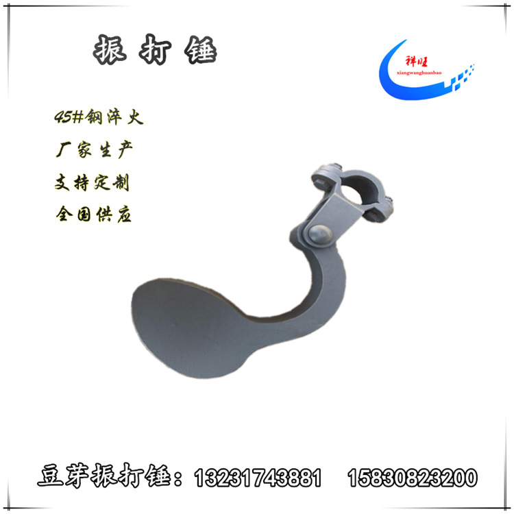 微信图片_202012290955511_副本_副本
