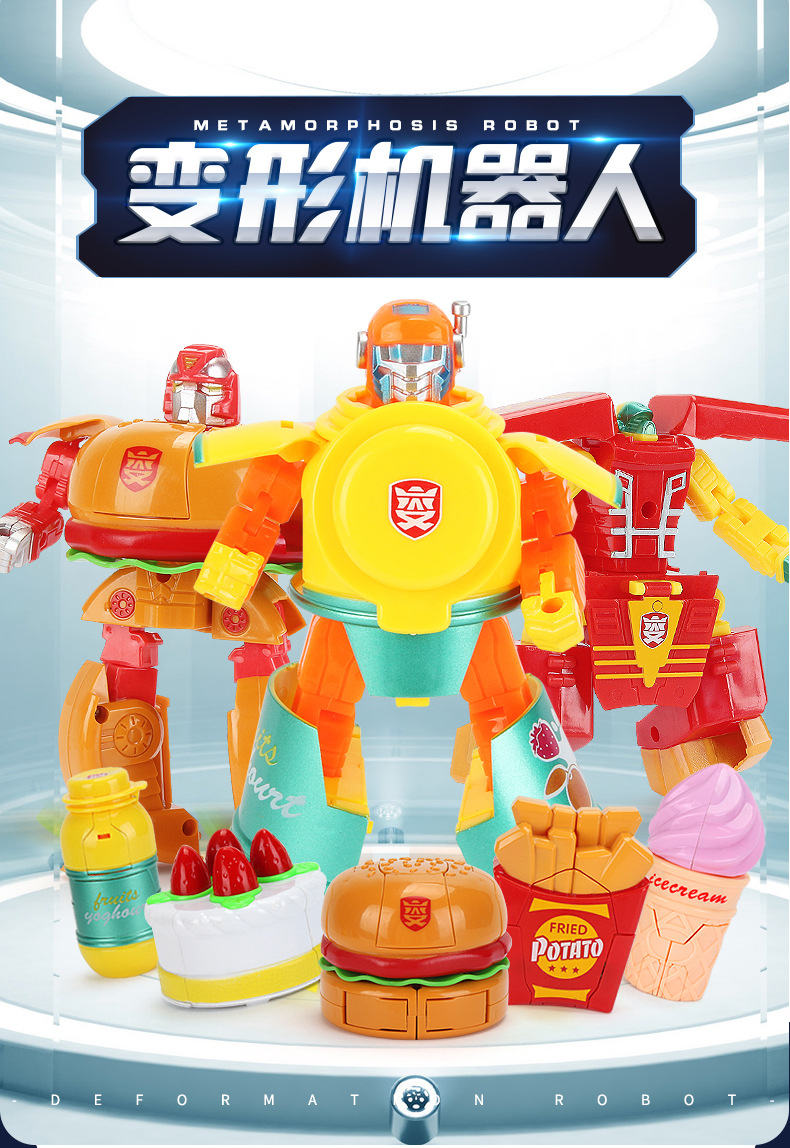 食品机器人详情_01