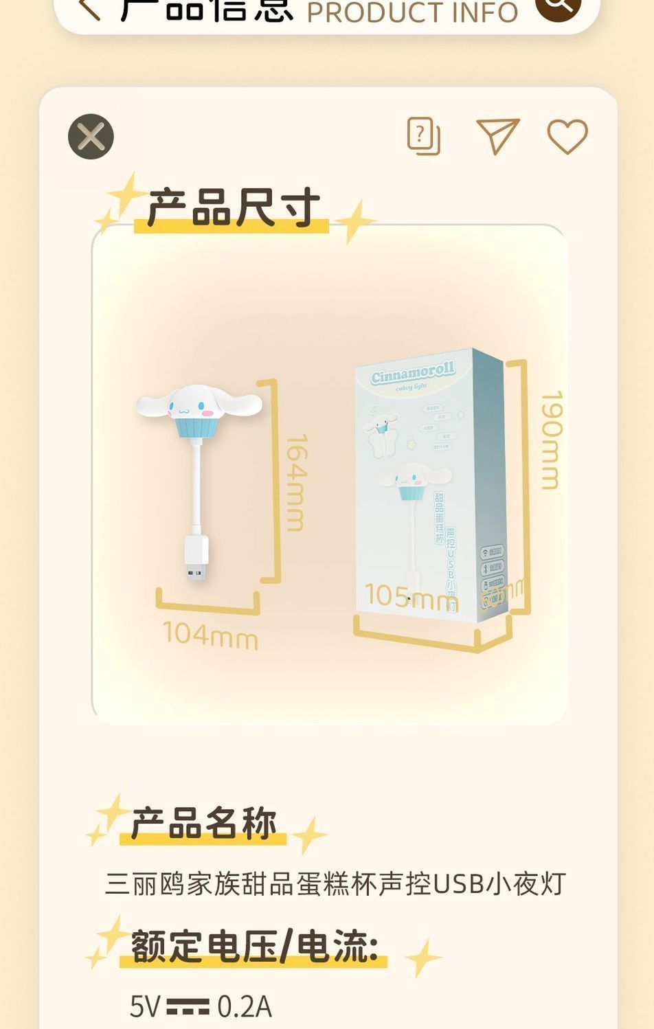 3053be1f-25c5-4bcb-8d89-42d50d41bea7.jpe