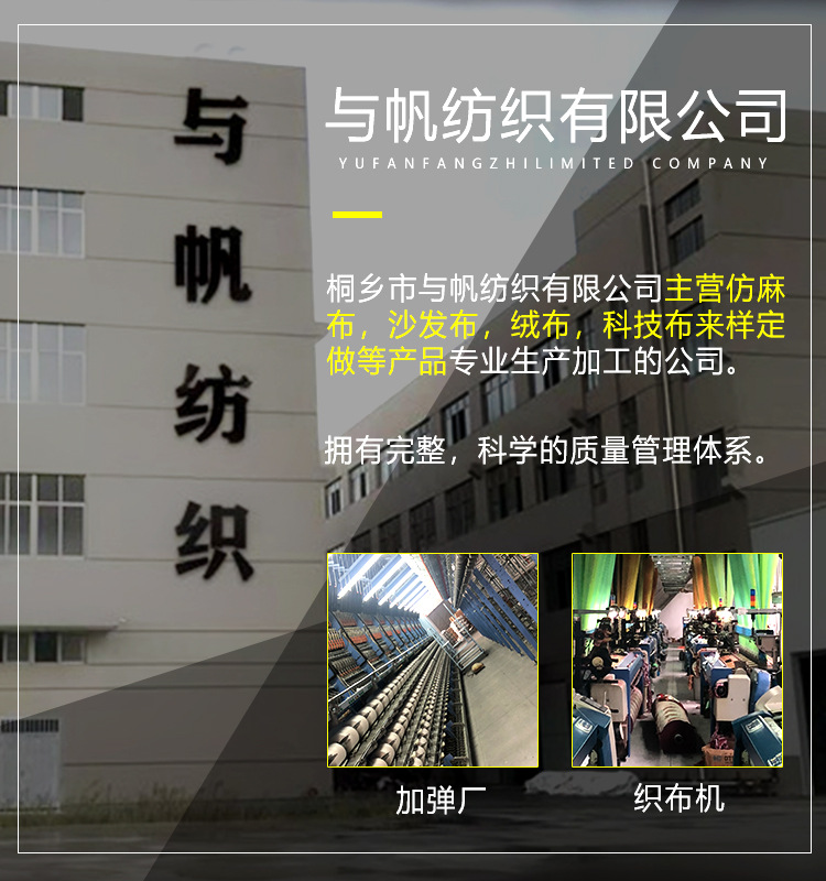 微信图片_20210705115700