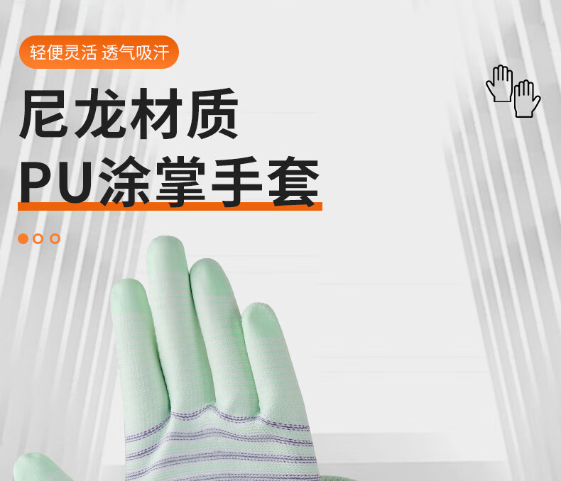 详情图片_01.jpg