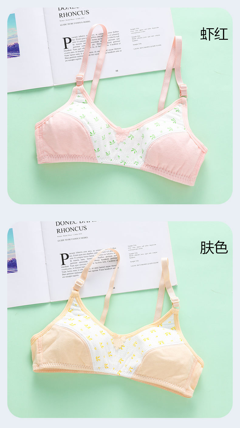 详情页 (11).jpg