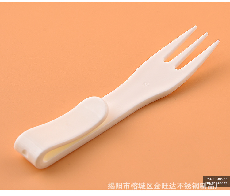 详情页水果杯_13.jpg