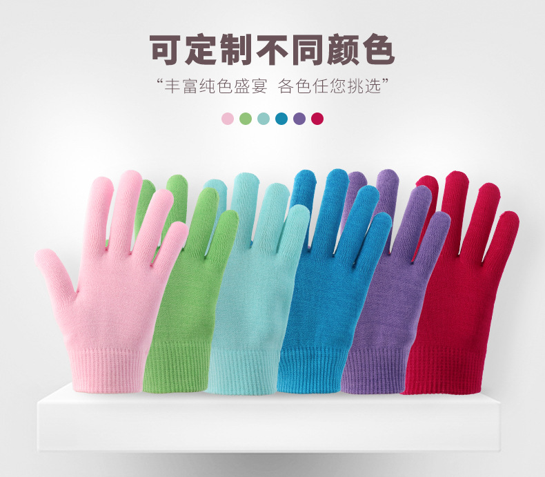 棉纱款凝胶手套详情_09.jpg