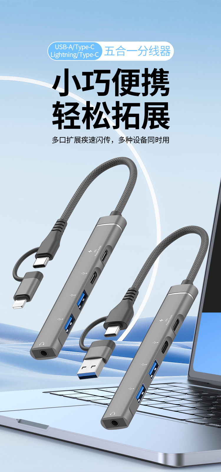 详情页_01.jpg