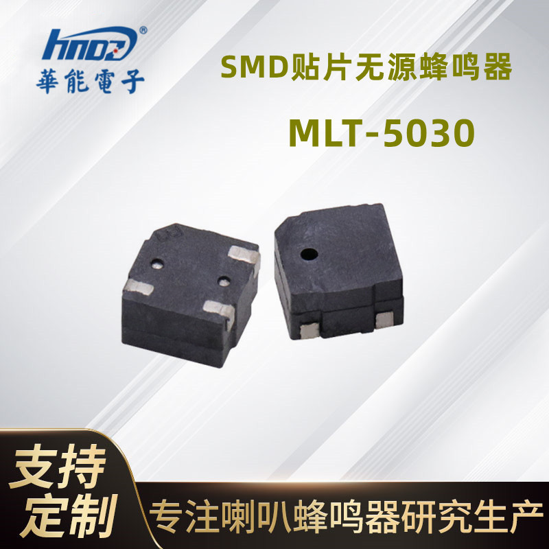 图框_副本 5030
