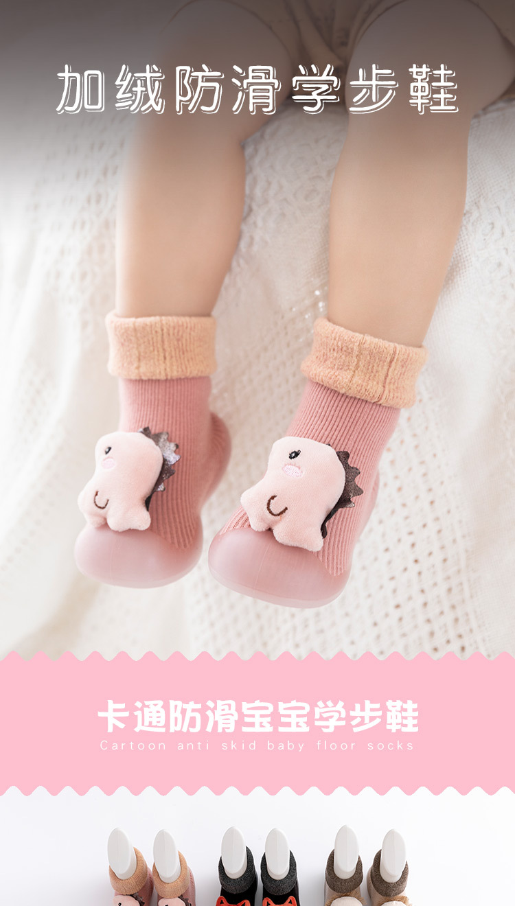 1_01.jpg?x-oss-process=image/format,png