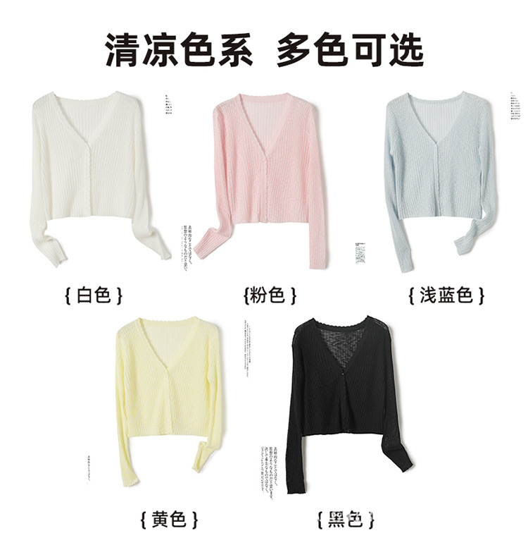 抽条_05.jpg