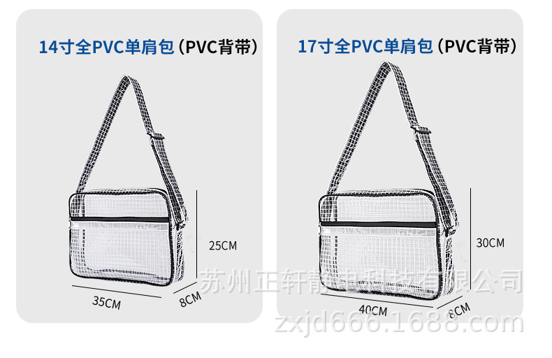 详情_20.jpg