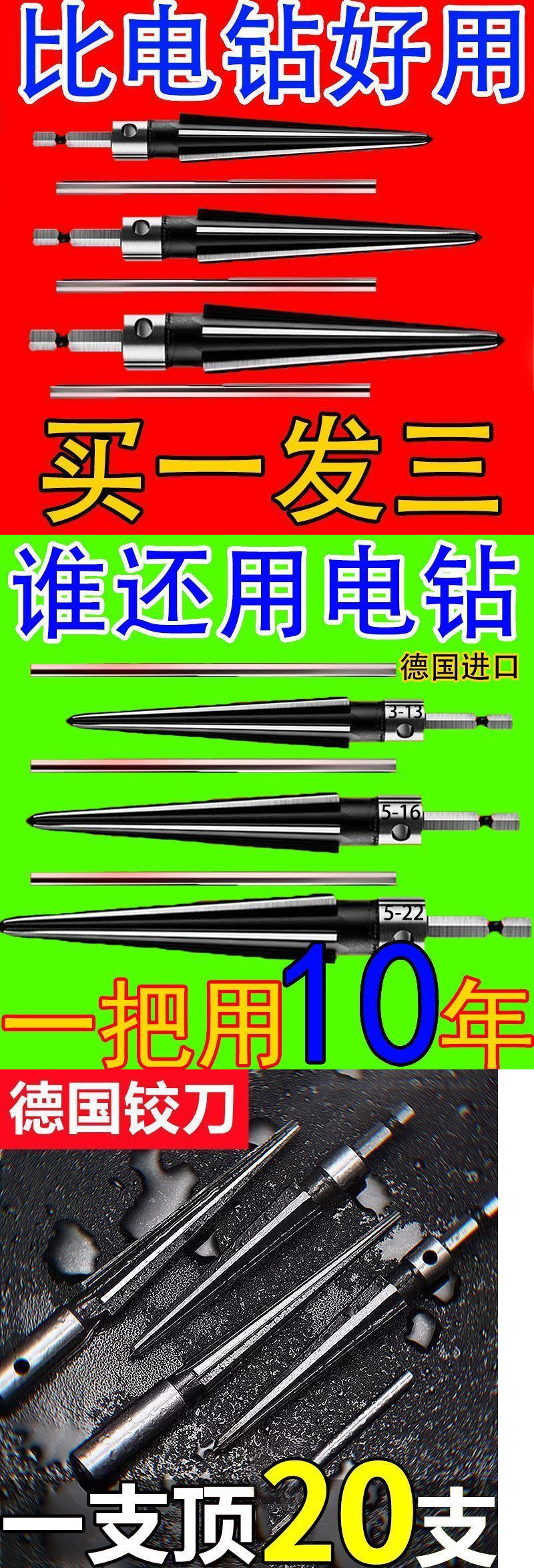 225b9f0a-659e-423c-88ee-95c21a8fac04.jpe