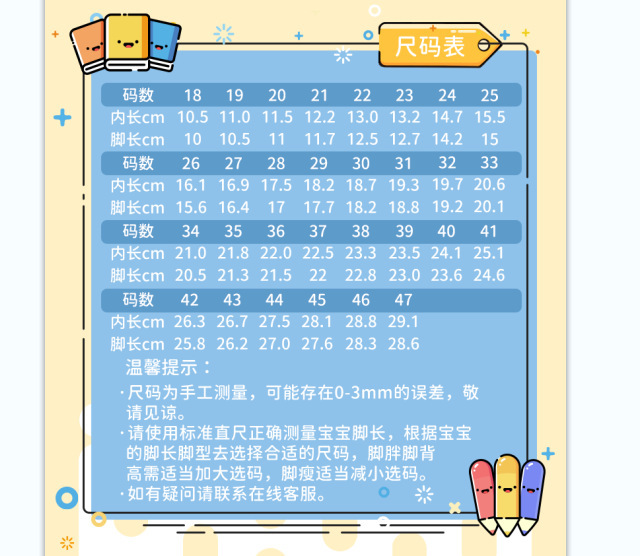 1722863446497