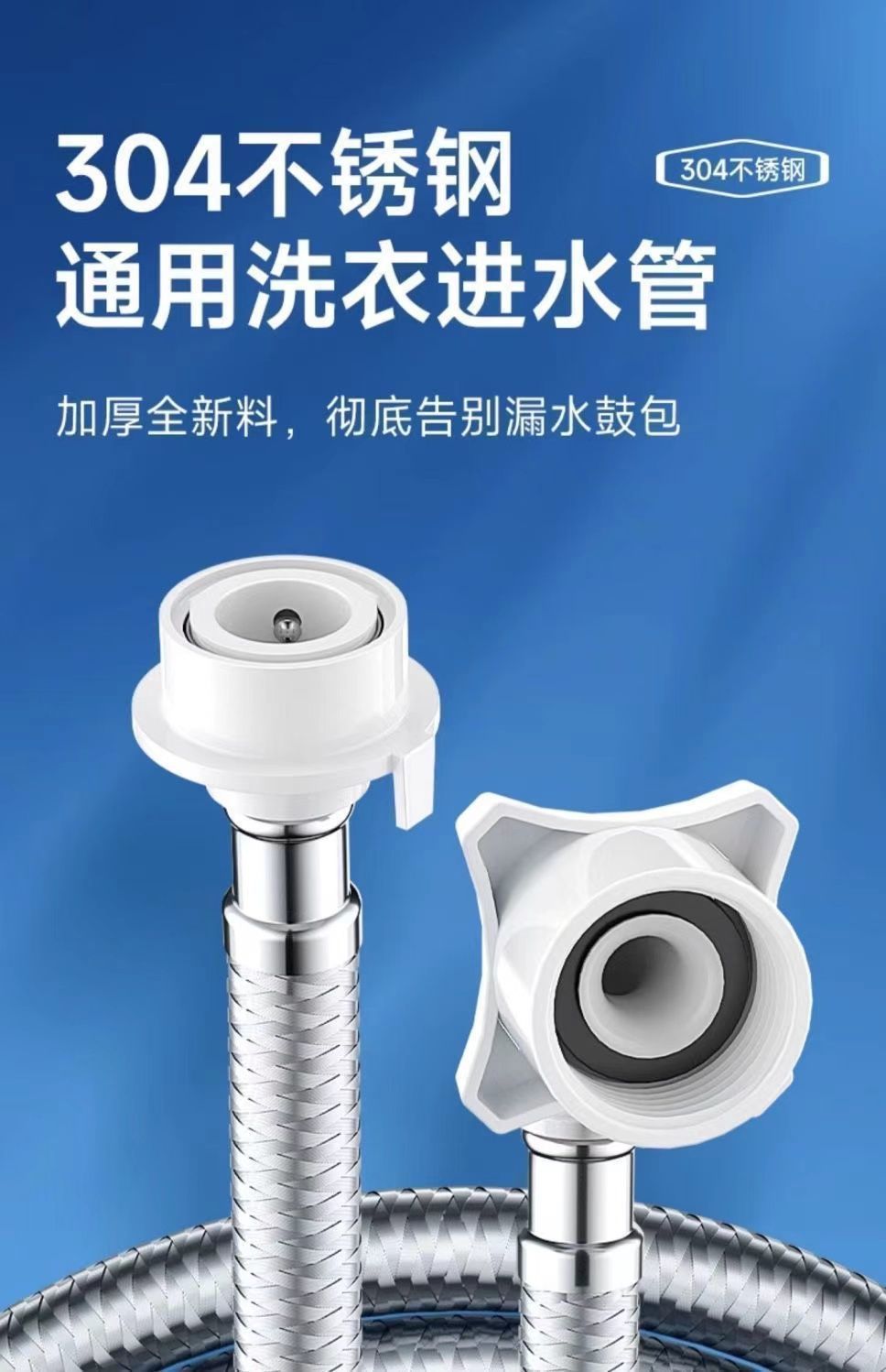 afa56842-1001-4bd1-9050-cd14f32882db.jpe