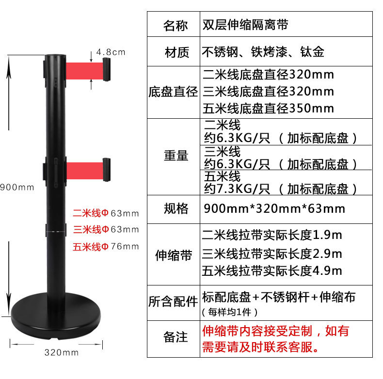 详情-06.jpg