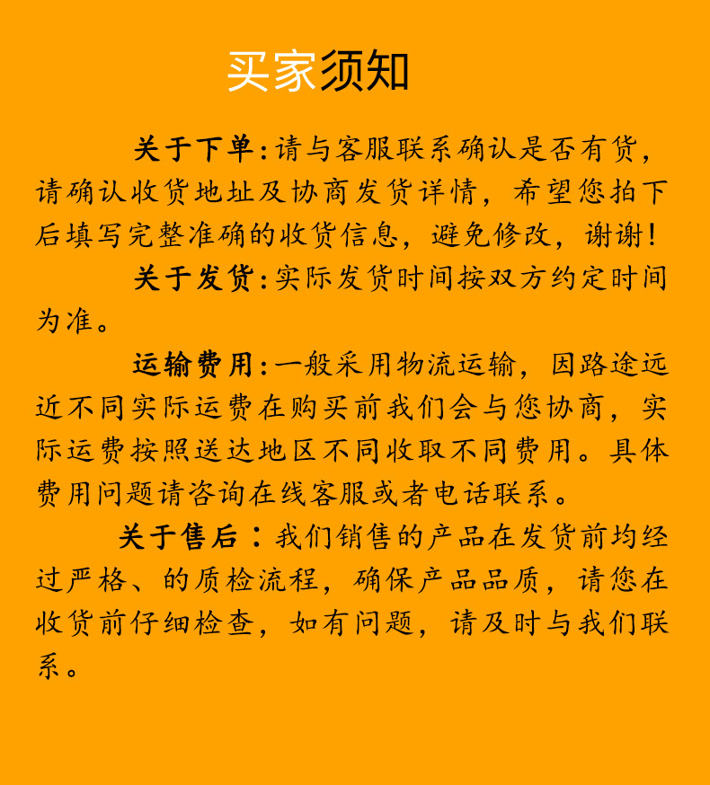 1755054309