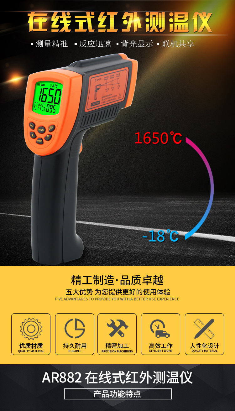 详情页_01.jpg