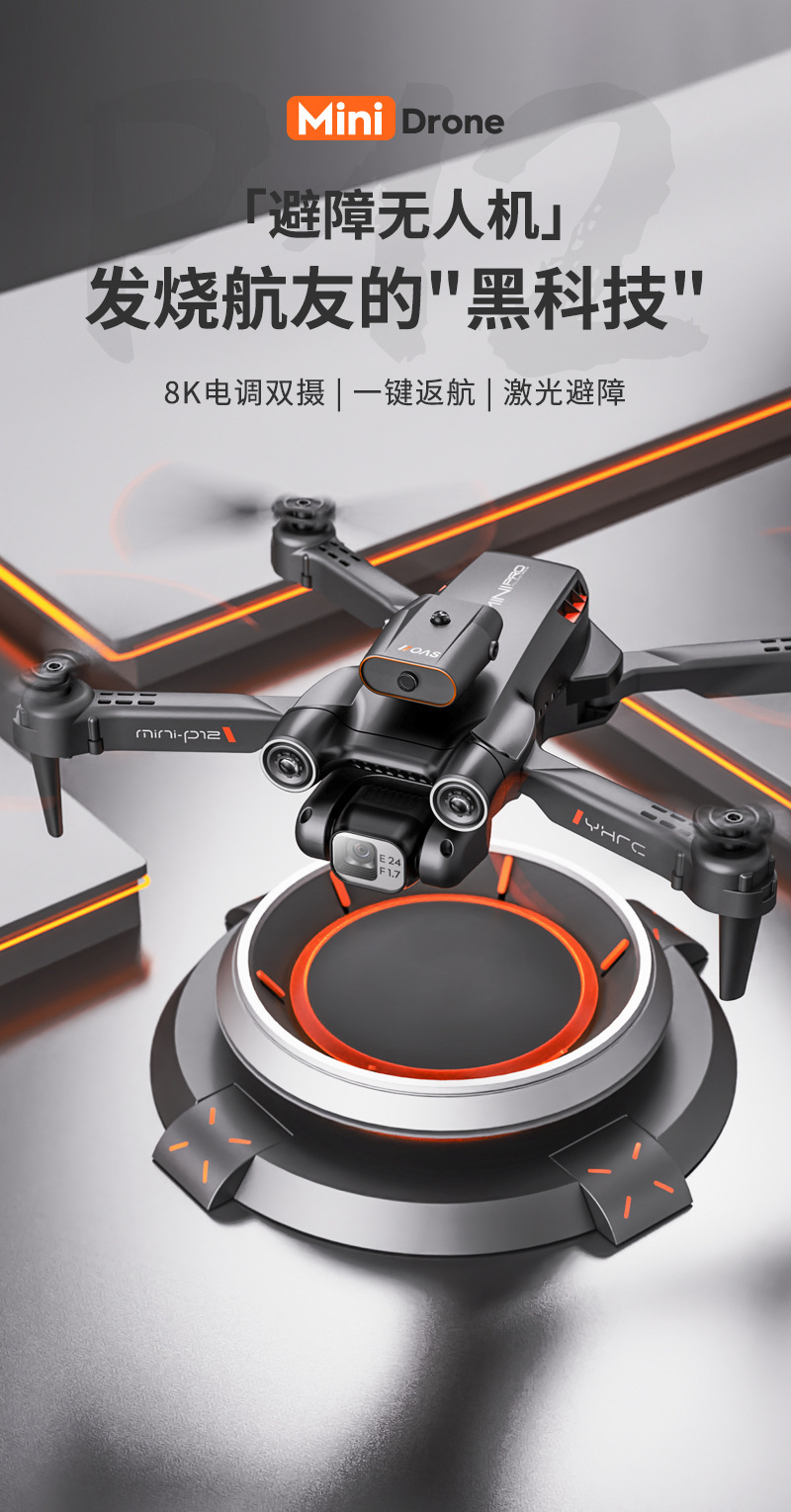 O1CN01jBWhXY1fJdWWRKgV8_!!2215