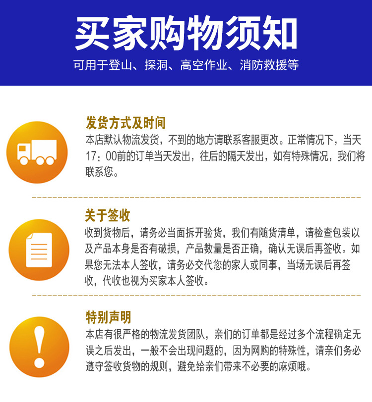 详情1_13