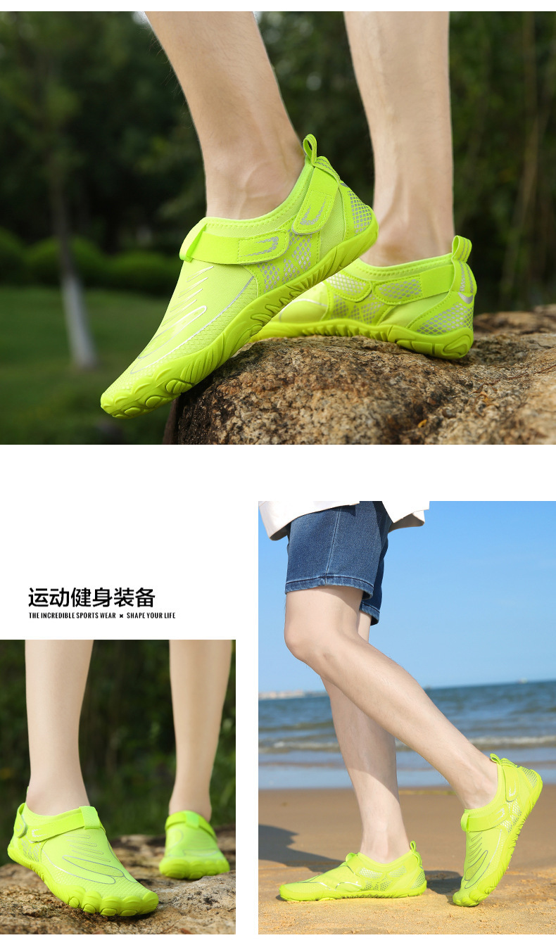 海滩山石-790-1_26