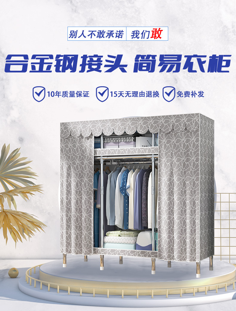 20合金-详情页-2_01