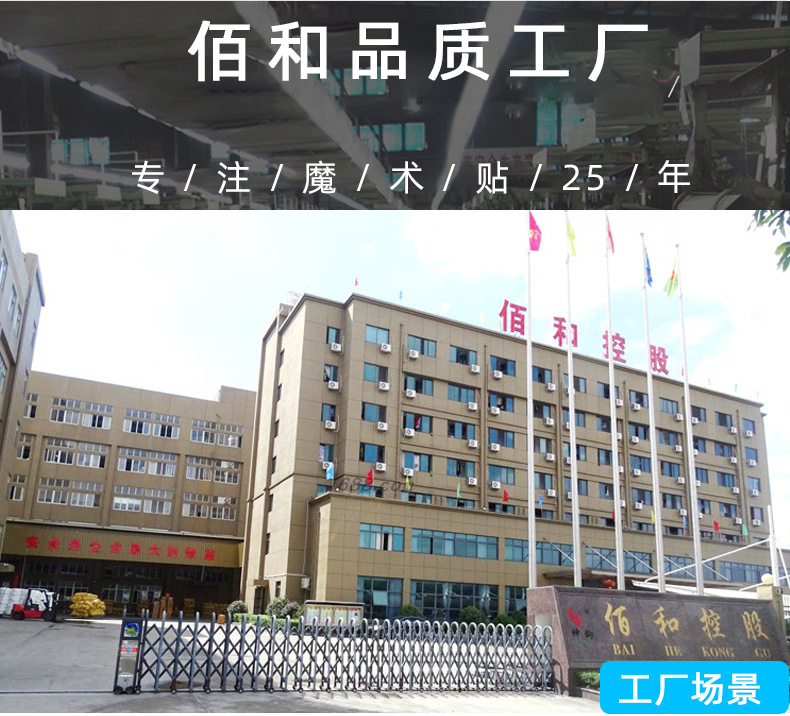 详情页（黑色）1_02.jpg