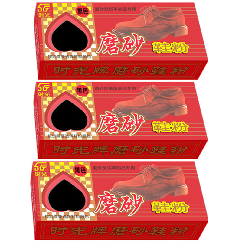 333_副本55.jpg