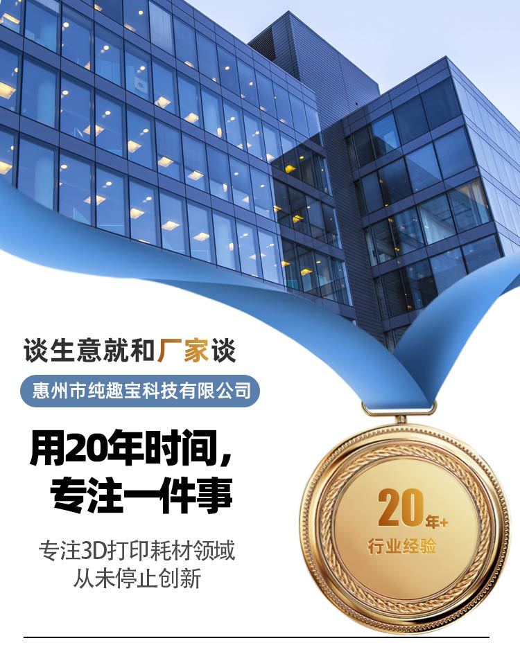 实力厂家加资质证书和车间实拍_01