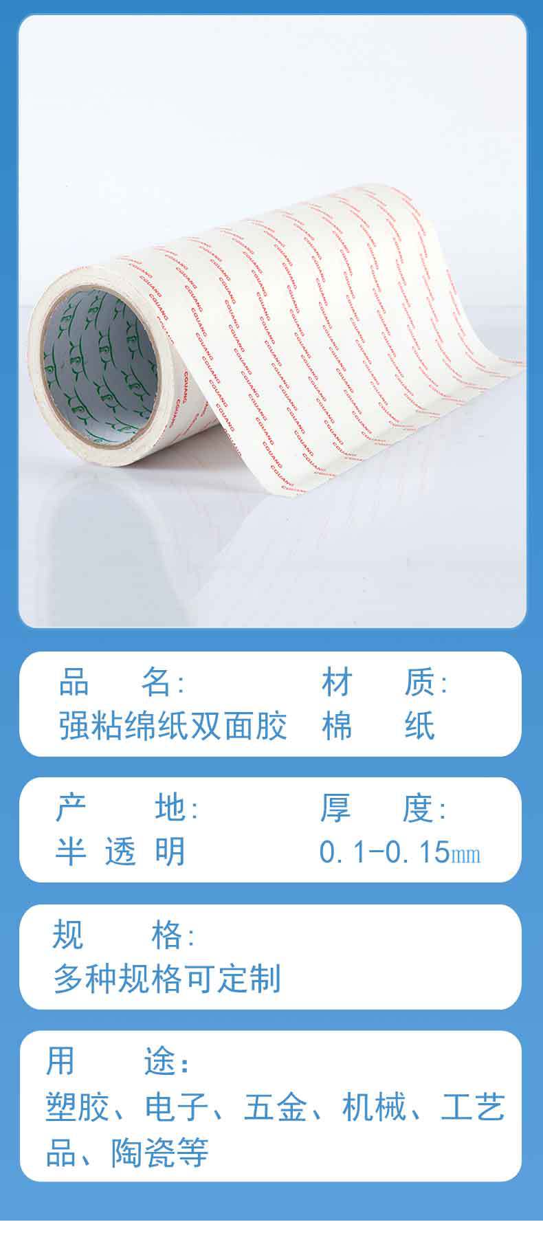 CGUANG红印_13