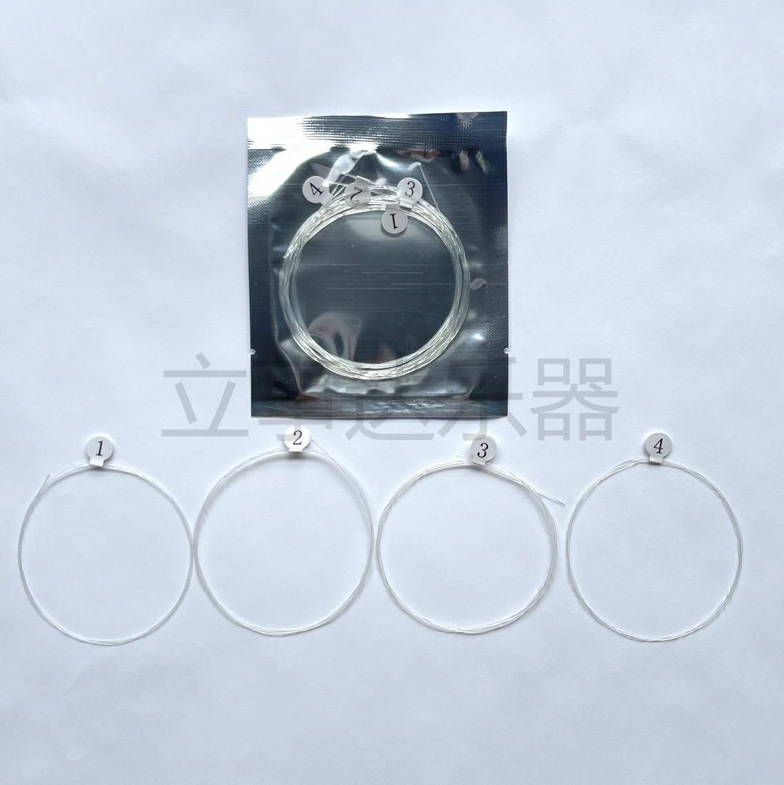 铝箔袋+琴弦透明碳素+贴标2_看图王1_精灵看图