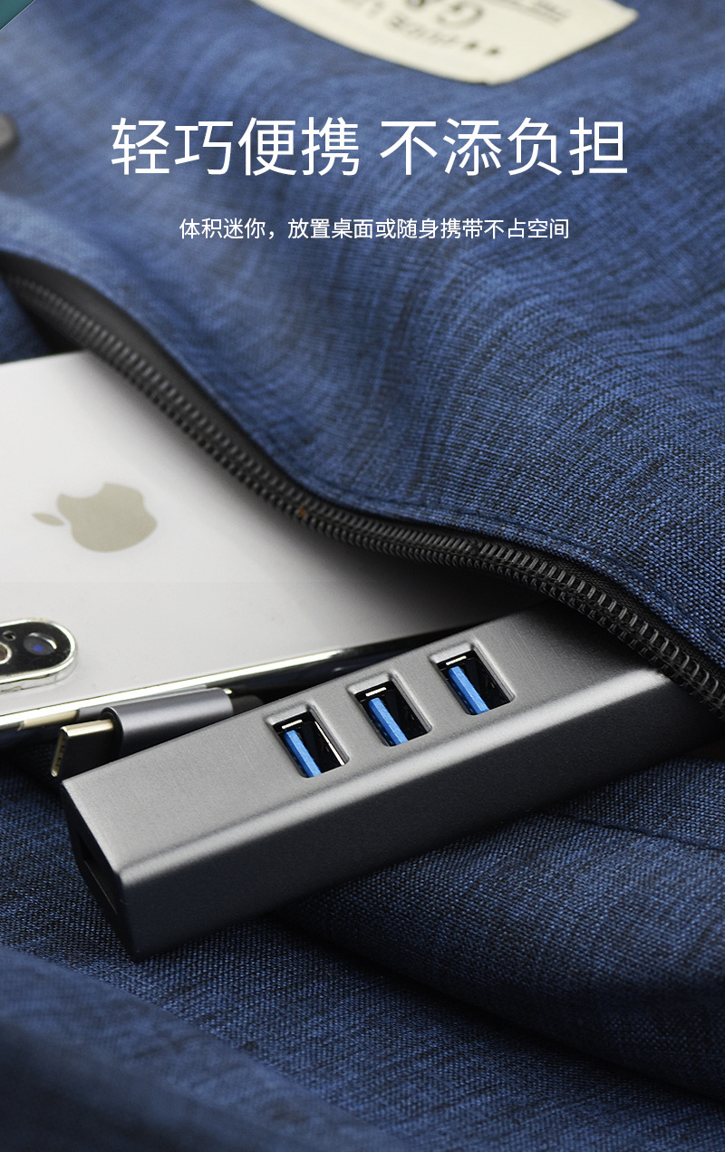 转接器11_13.jpg