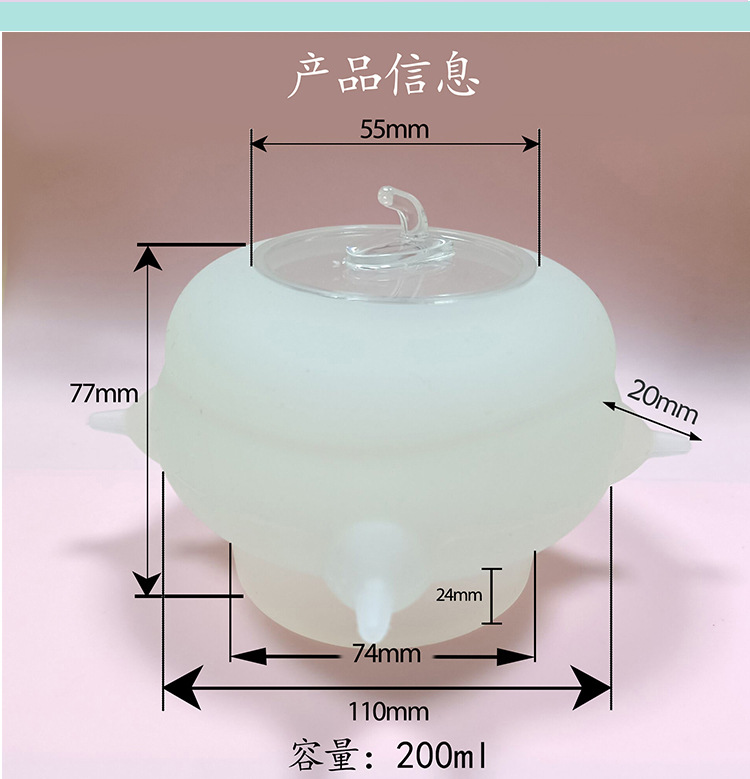 有底座的详情页_10