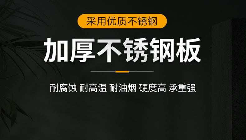 详情页_10.jpg