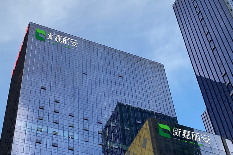 实力展示_01