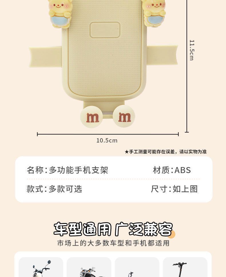 详情图12