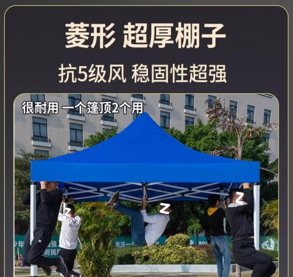 480c5344-da80-483e-a9f4-08bbd18f5493.jpe