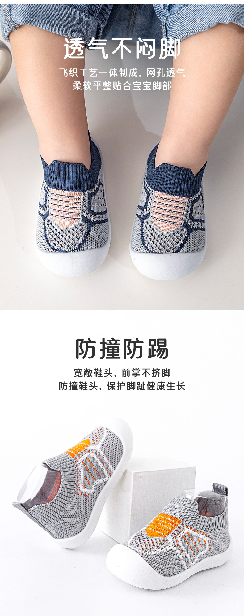 一键上货_20241207144704