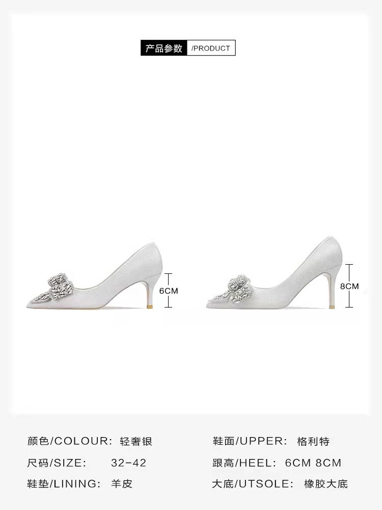微信图片_20220312170754
