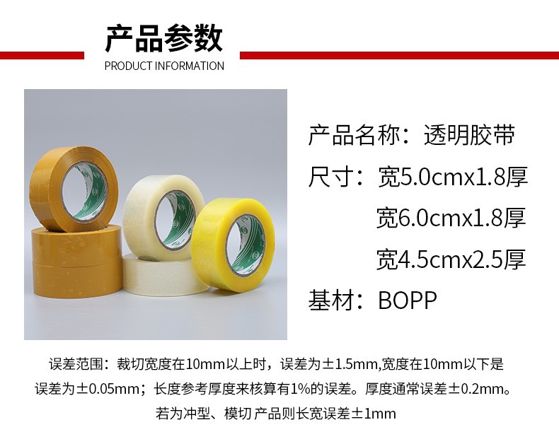 微信图片_20250328180833