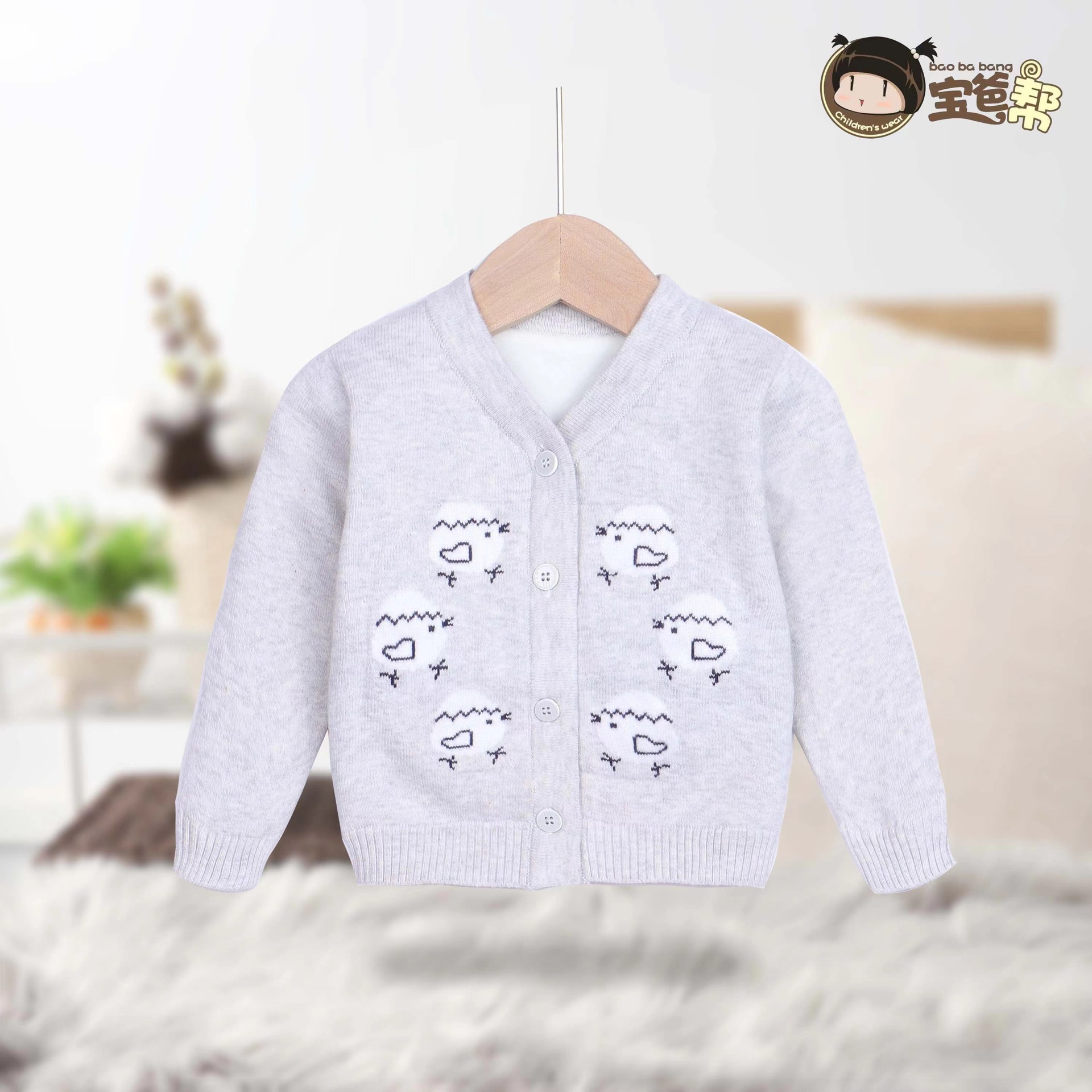 mmexport1637892837433