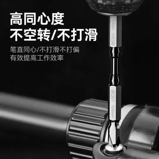 微信图片_20250304171244