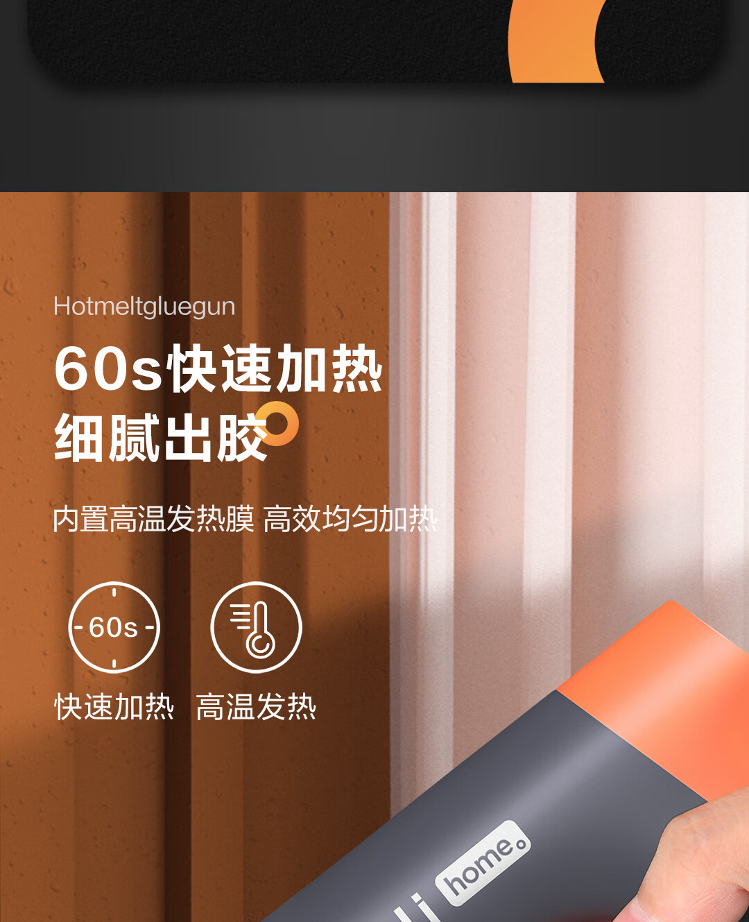 详情_004.jpg?x-oss-process=image/format,png