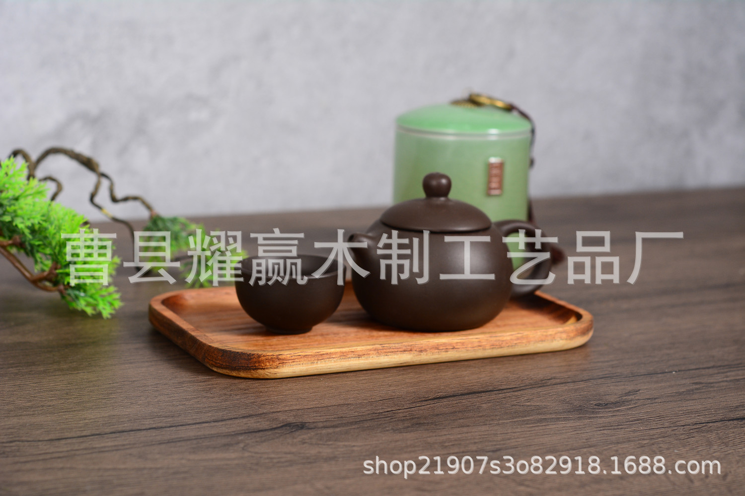 相思木托盘创意茶盘水果托盘木质家用长方形托盘甜品糕点托盘 (