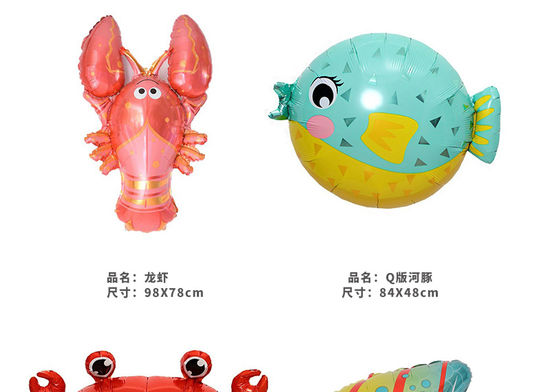 索尼克详情页素材_10
